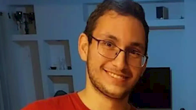 צילום: באדיבות המשפחה